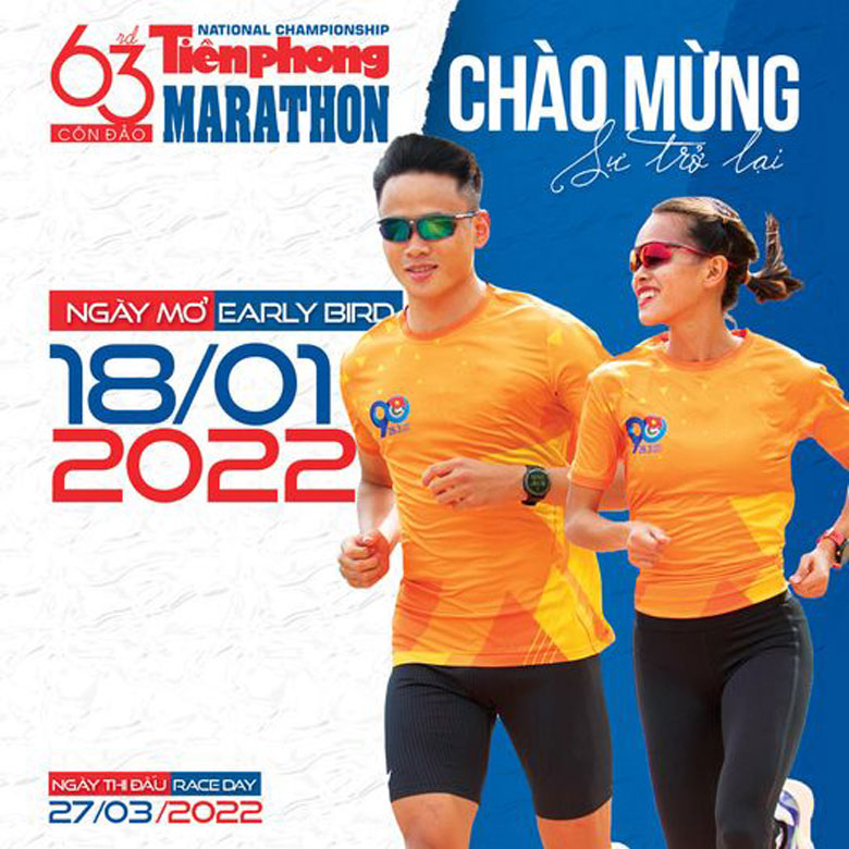 The 63rd Tien Phong marathon returns in March in Con Dao - Photo 2
