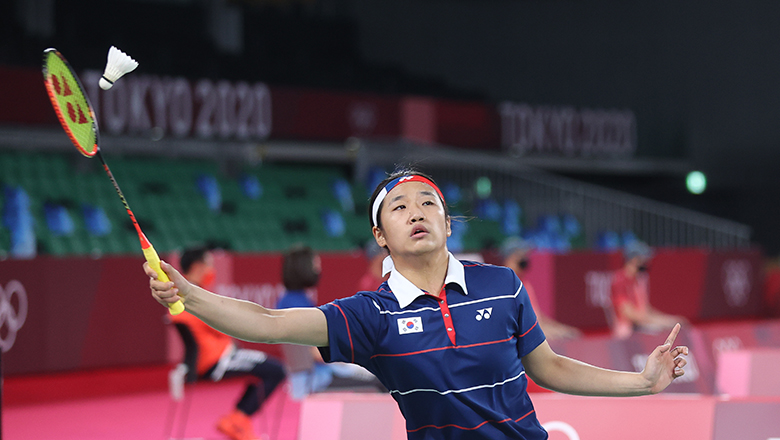 An Se Young won back in China expanding by the ratio of destruction - Photo 1